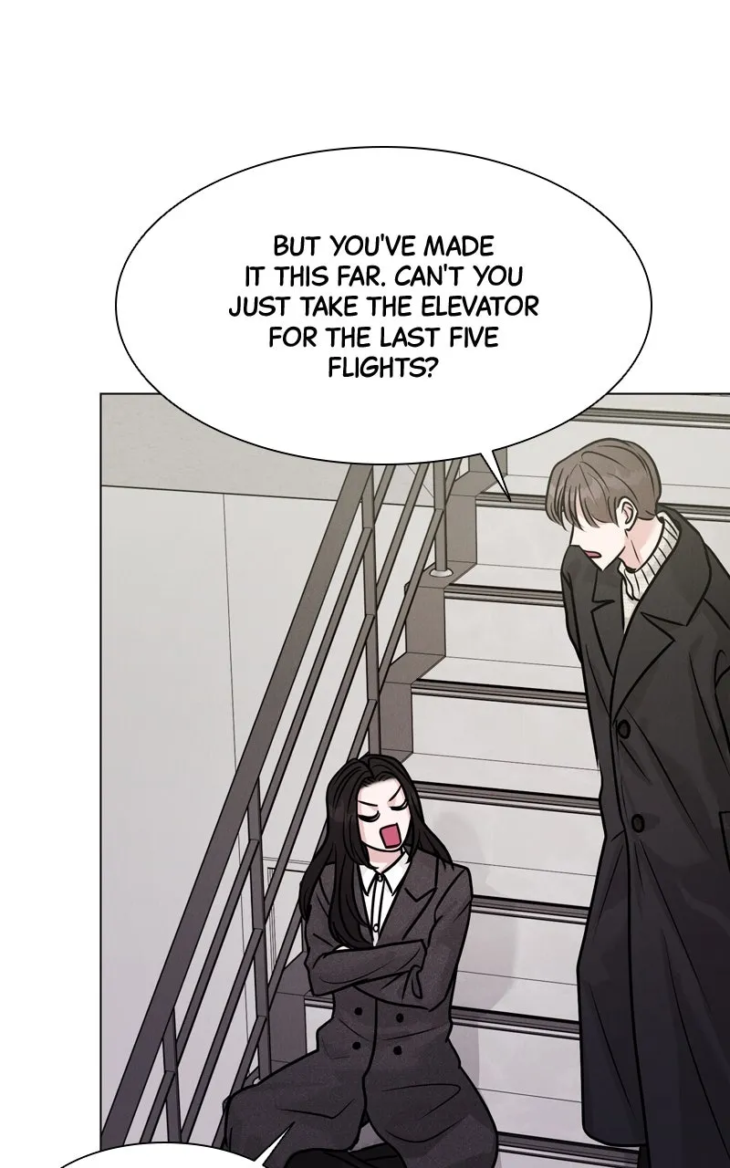 Read Date or Die chapter 17 image 29 on Lezhin