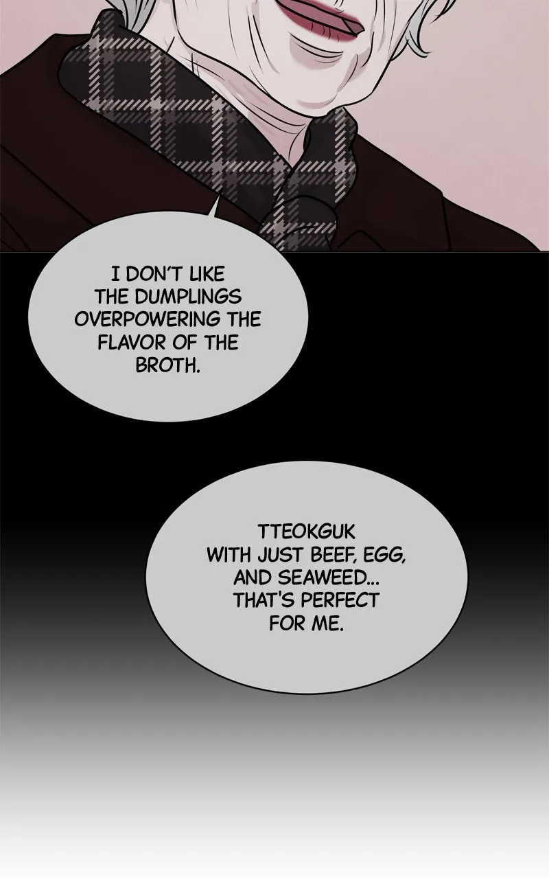 Read Date or Die chapter 17 image 3 on Lezhin