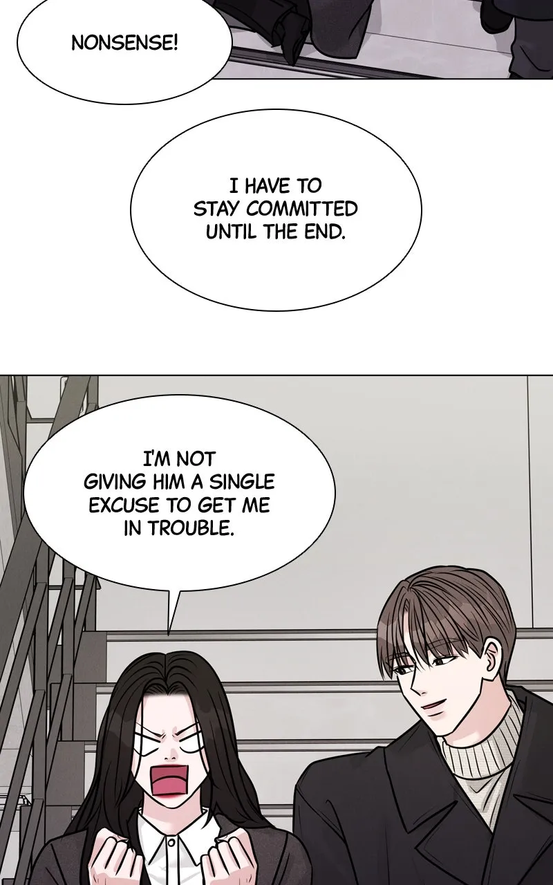Read Date or Die chapter 17 image 30 on Lezhin