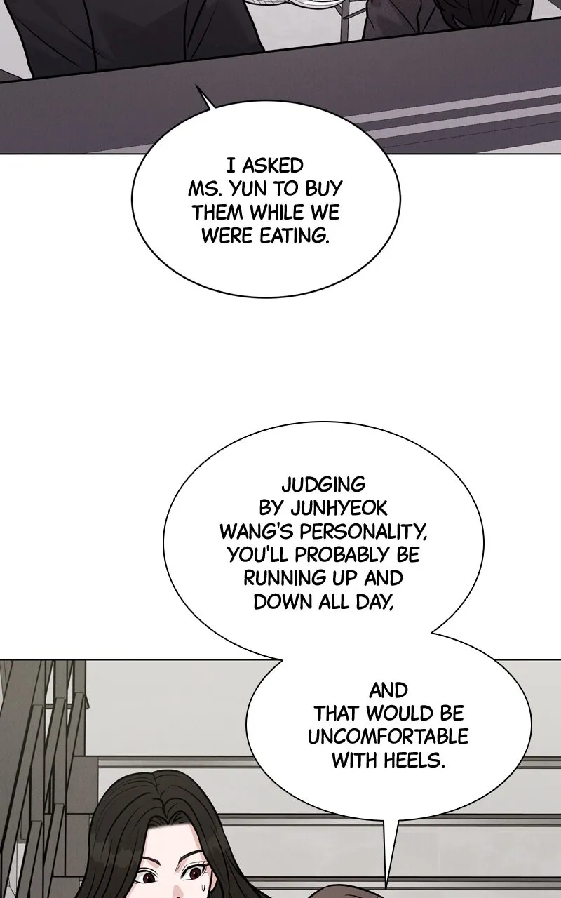 Read Date or Die chapter 17 image 35 on Lezhin