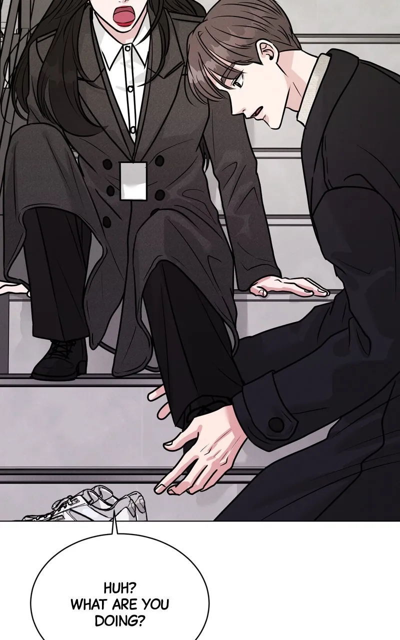 Read Date or Die chapter 17 image 36 on Lezhin