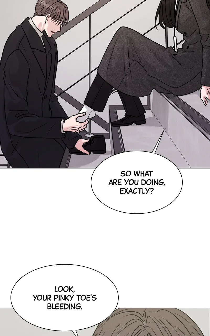 Read Date or Die chapter 17 image 40 on Lezhin