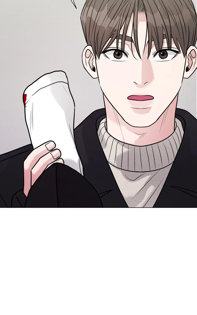 Read Date or Die chapter 17 image 41 on Lezhin