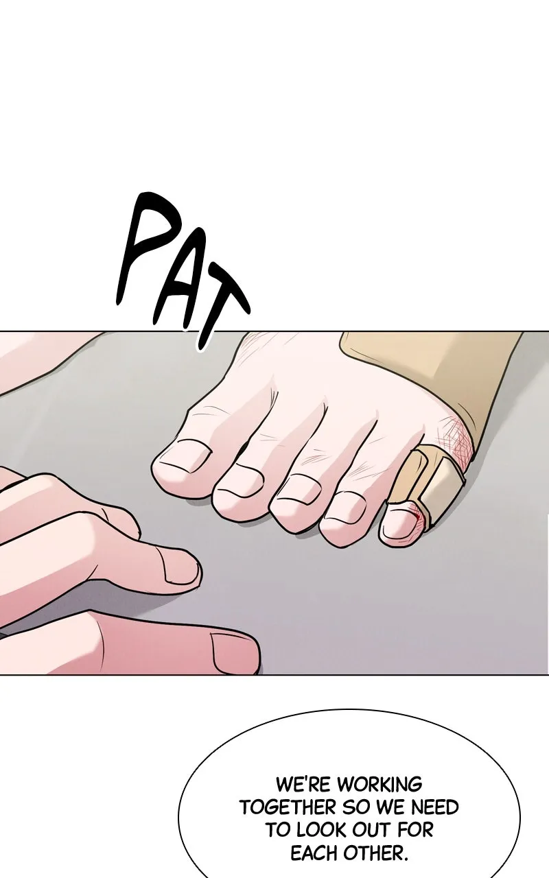 Read Date or Die chapter 17 image 42 on Lezhin