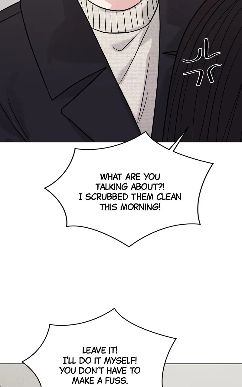 Read Date or Die chapter 17 image 44 on Lezhin
