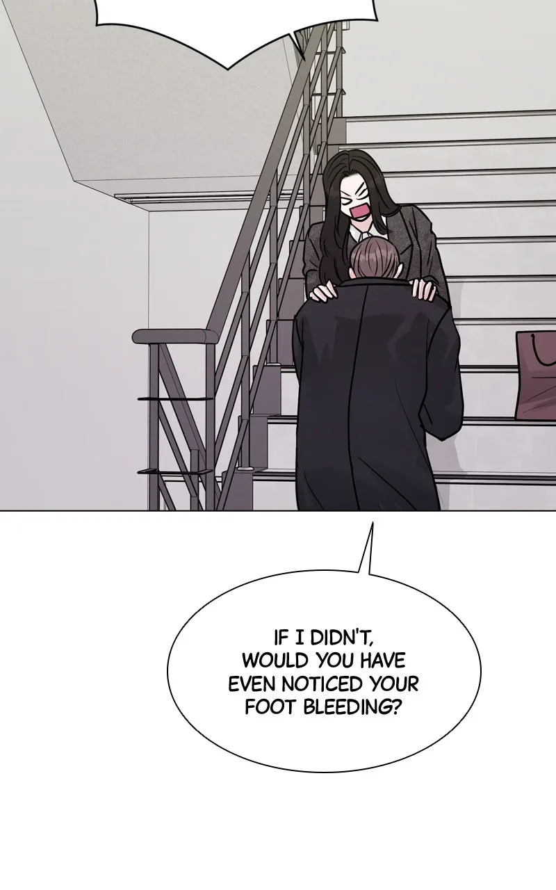 Read Date or Die chapter 17 image 45 on Lezhin