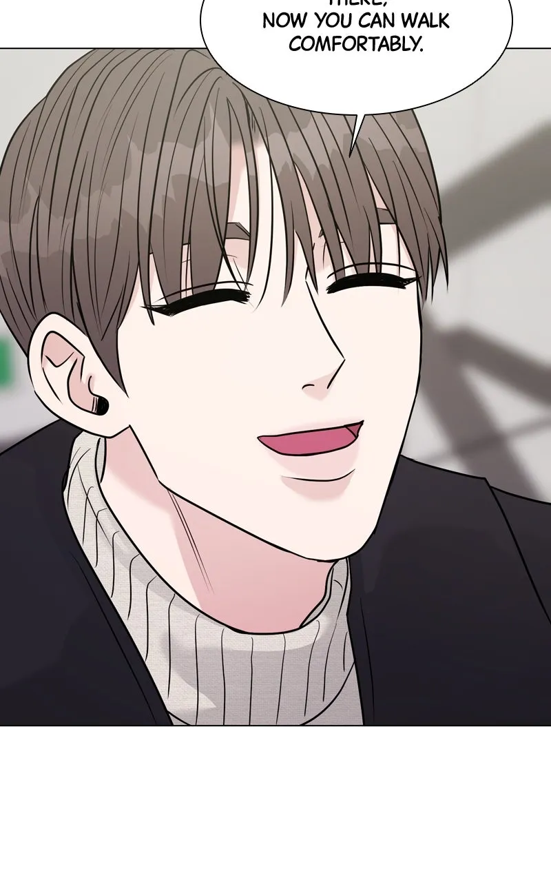 Read Date or Die chapter 17 image 47 on Lezhin