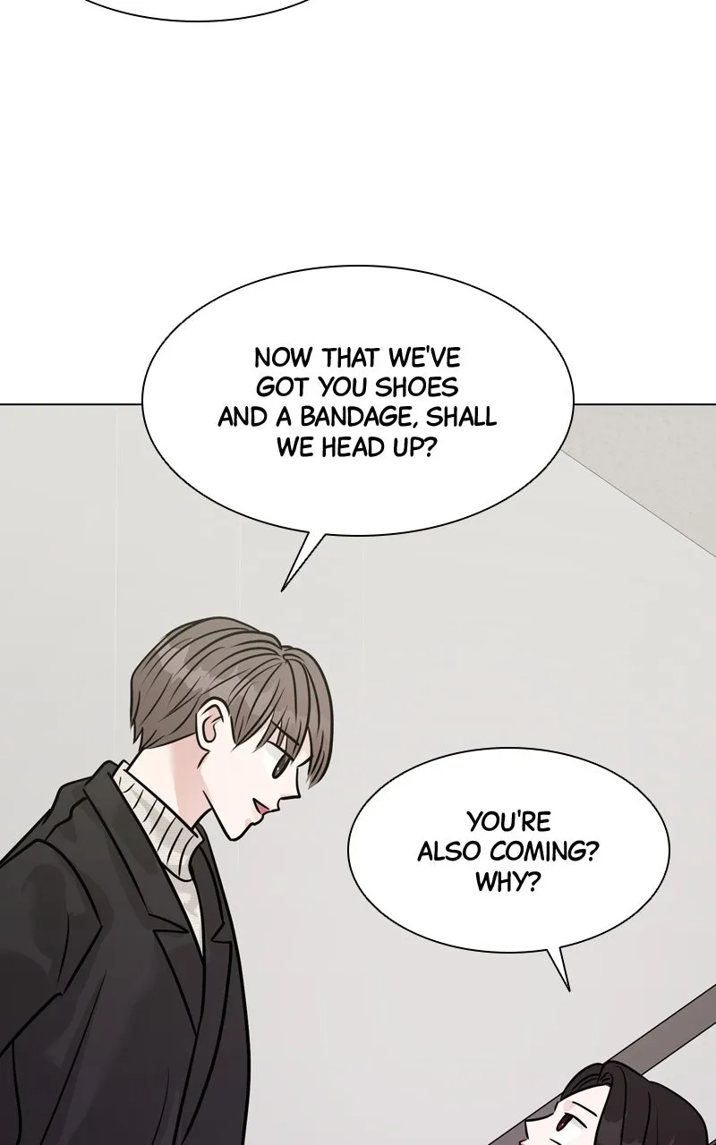 Read Date or Die chapter 17 image 49 on Lezhin