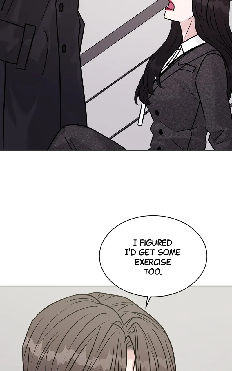 Read Date or Die chapter 17 image 50 on Lezhin