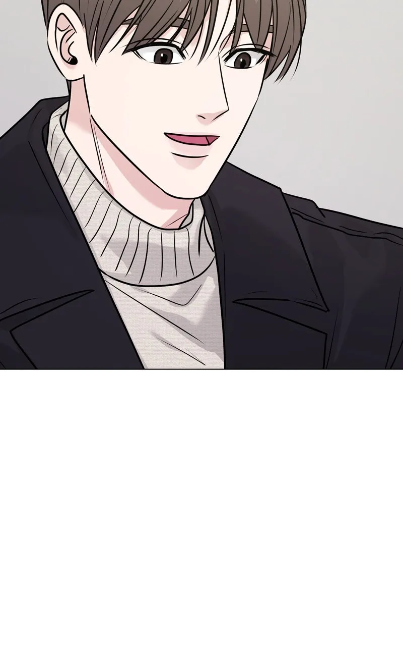 Read Date or Die chapter 17 image 51 on Lezhin