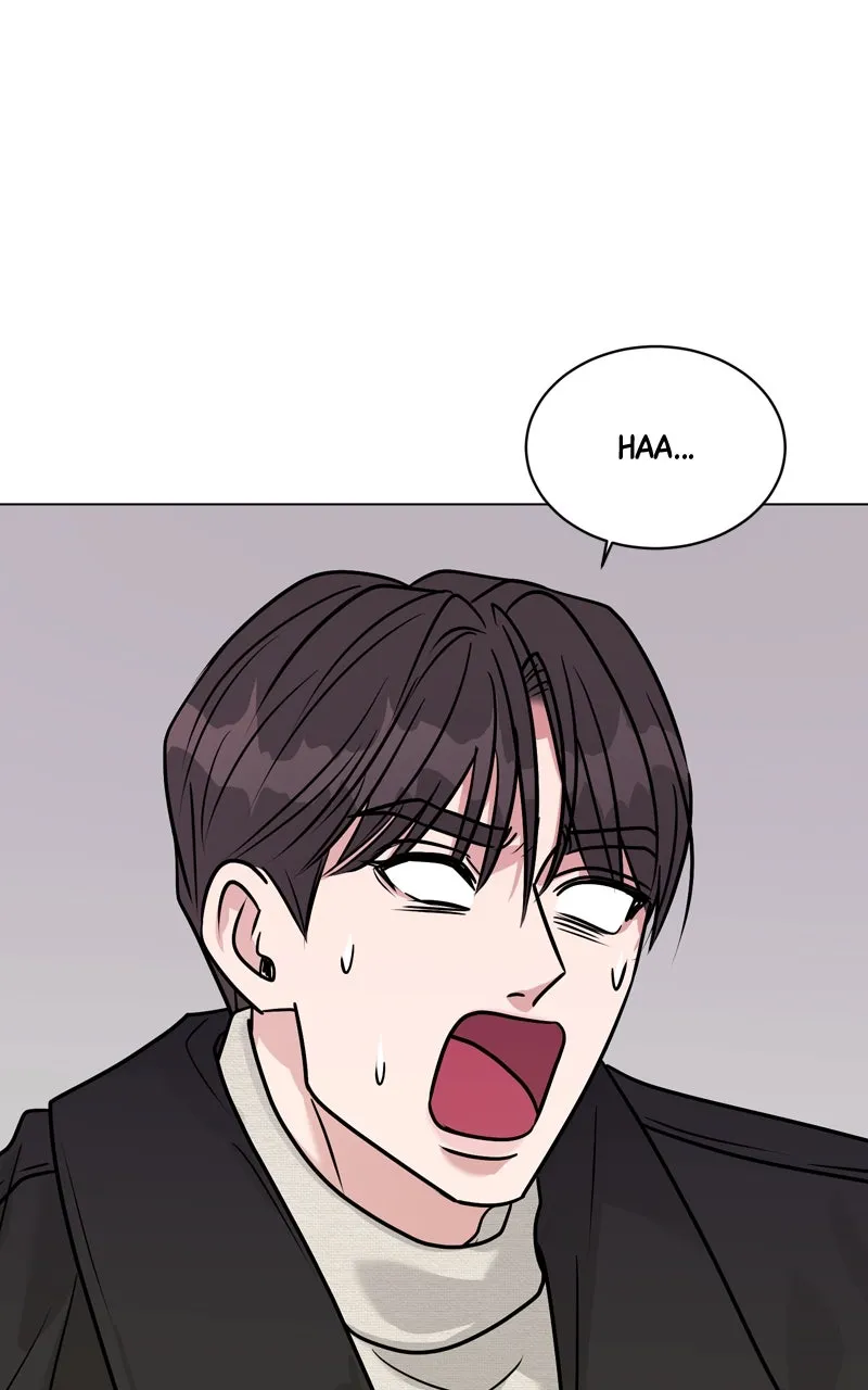 Read Date or Die chapter 17 image 52 on Lezhin