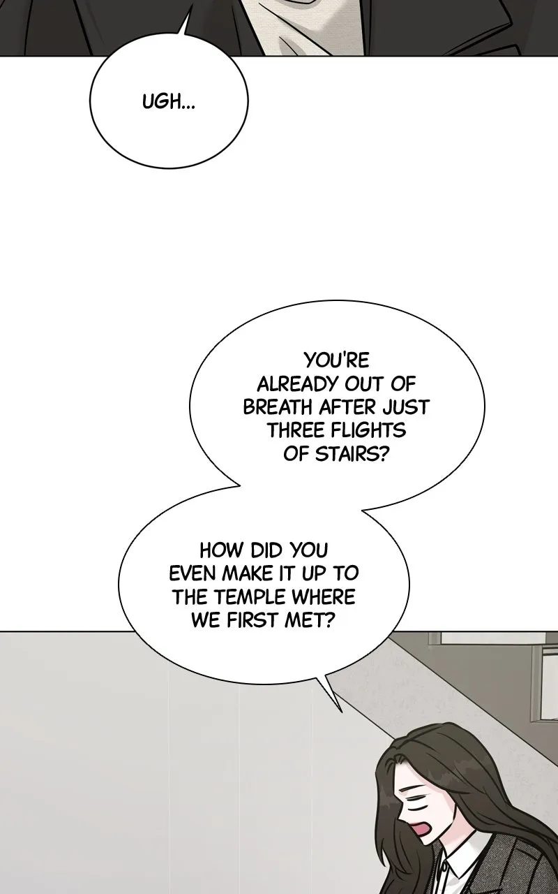 Read Date or Die chapter 17 image 53 on Lezhin