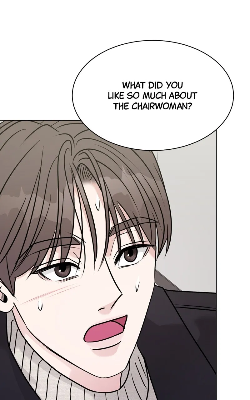 Read Date or Die chapter 17 image 56 on Lezhin