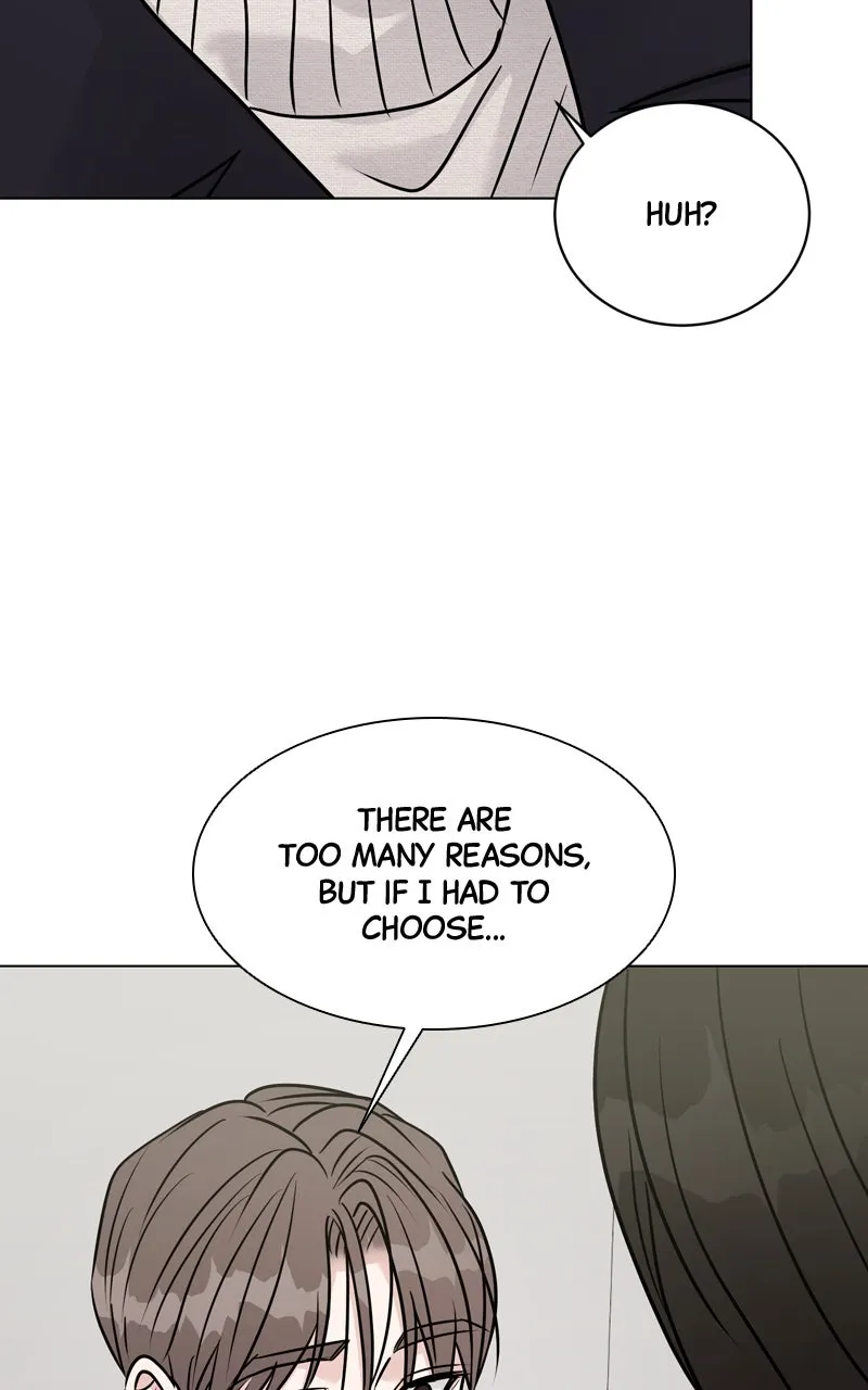 Read Date or Die chapter 17 image 57 on Lezhin