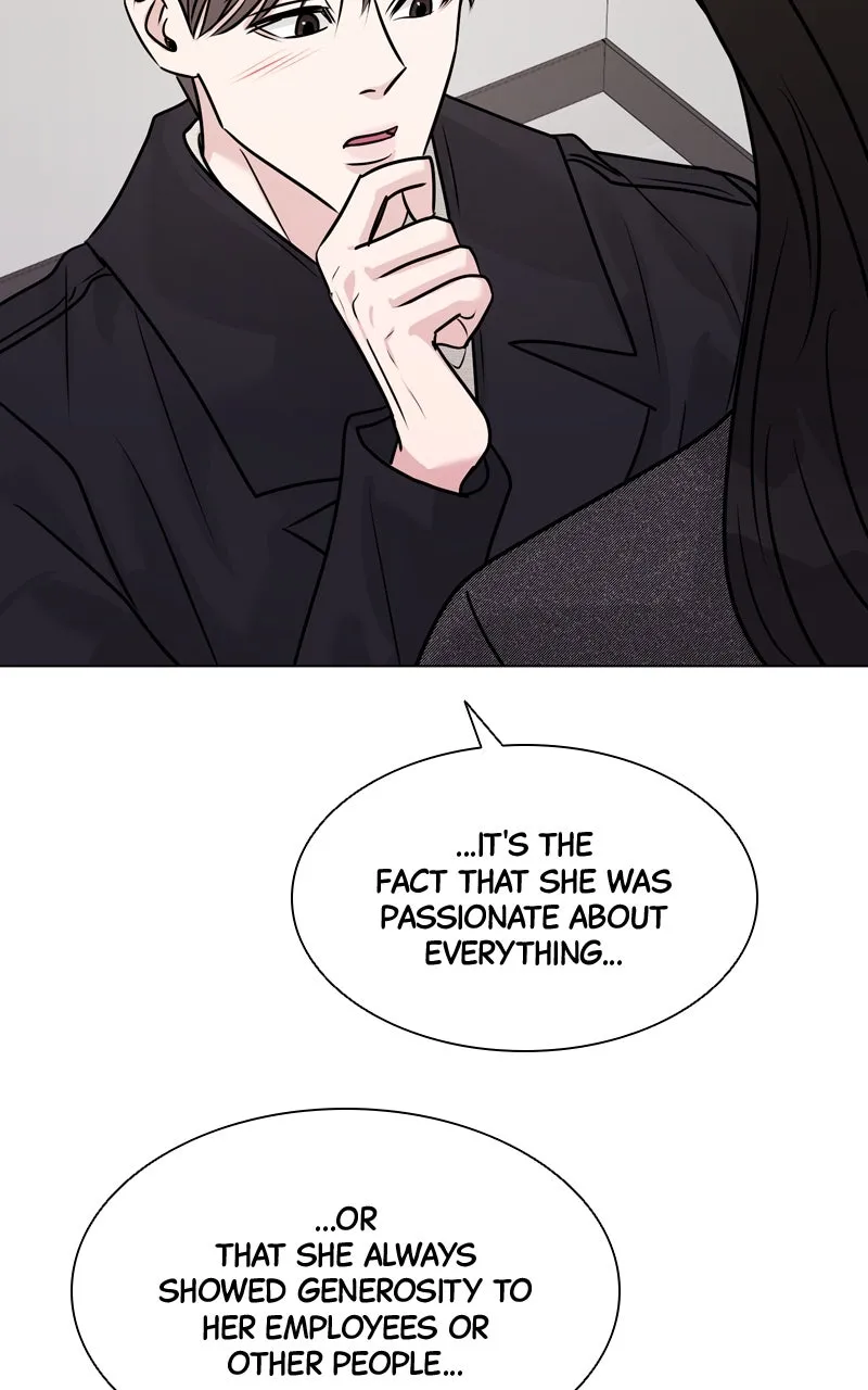 Read Date or Die chapter 17 image 58 on Lezhin