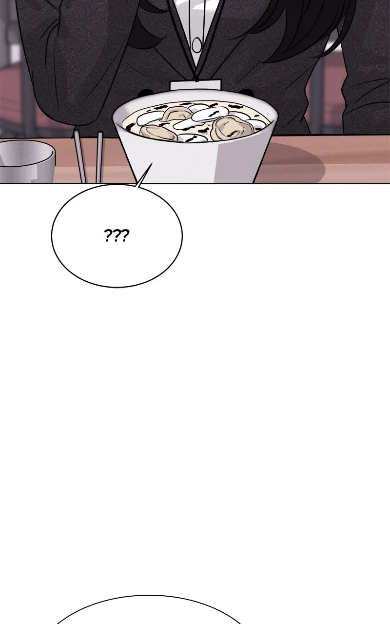 Read Date or Die chapter 17 image 6 on Lezhin