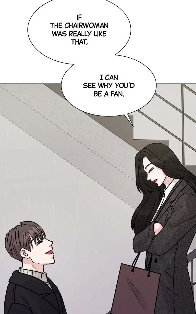 Read Date or Die chapter 17 image 62 on Lezhin
