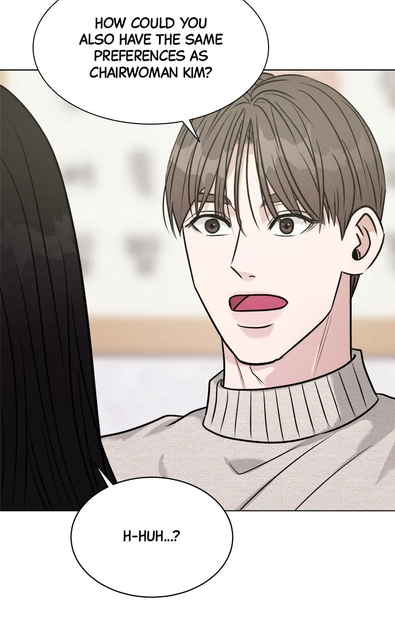 Read Date or Die chapter 17 image 7 on Lezhin