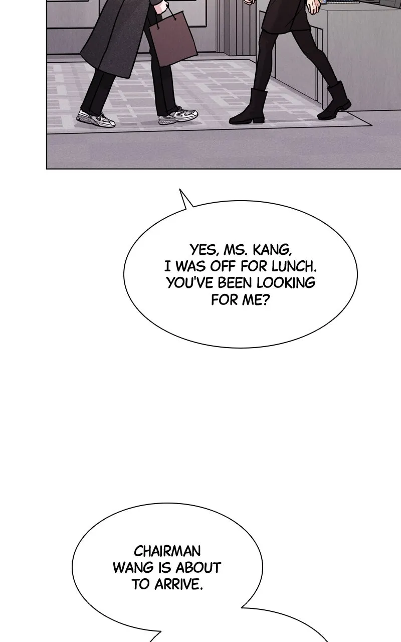 Read Date or Die chapter 17 image 70 on Lezhin