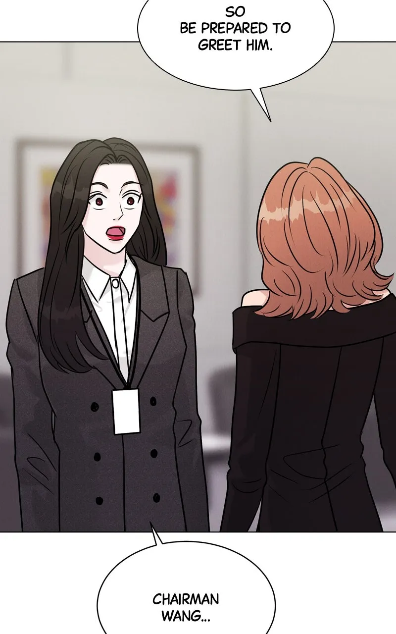 Read Date or Die chapter 17 image 71 on Lezhin