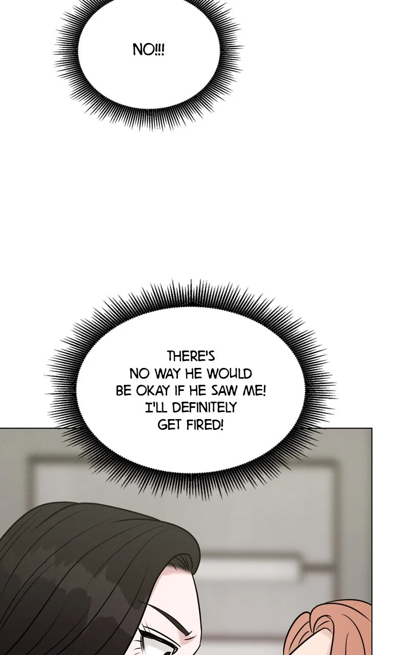 Read Date or Die chapter 17 image 73 on Lezhin