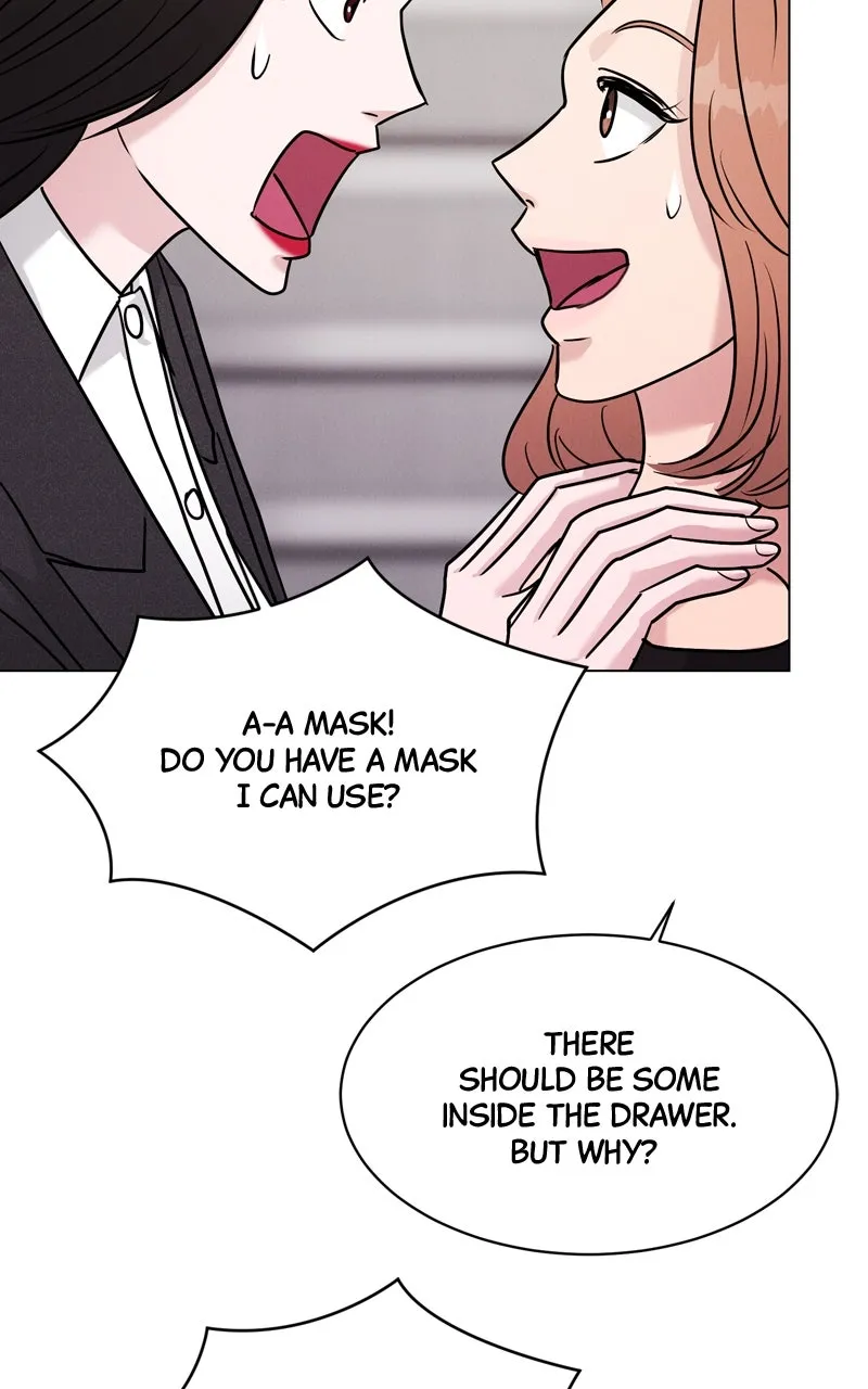 Read Date or Die chapter 17 image 74 on Lezhin