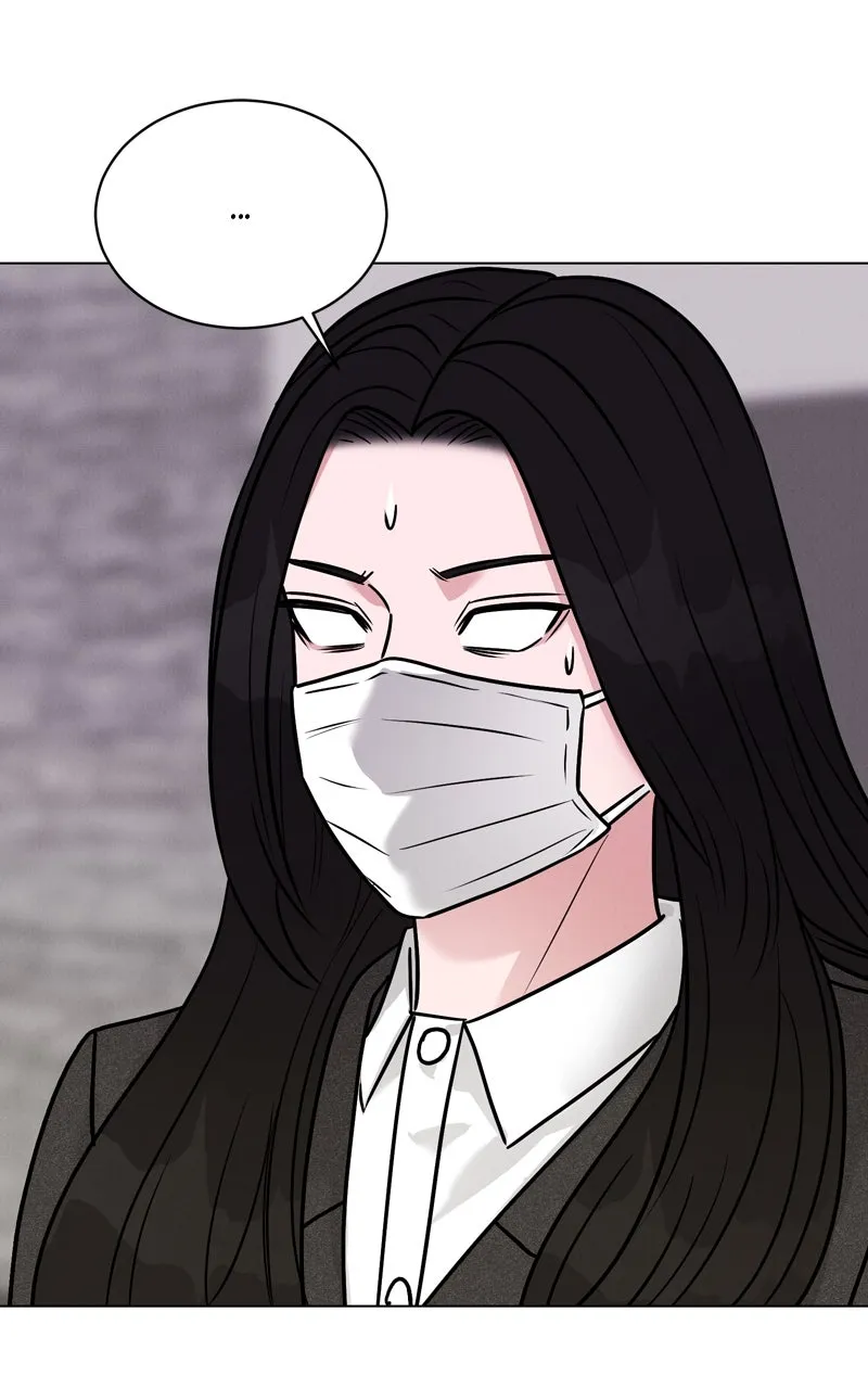 Read Date or Die chapter 17 image 77 on Lezhin