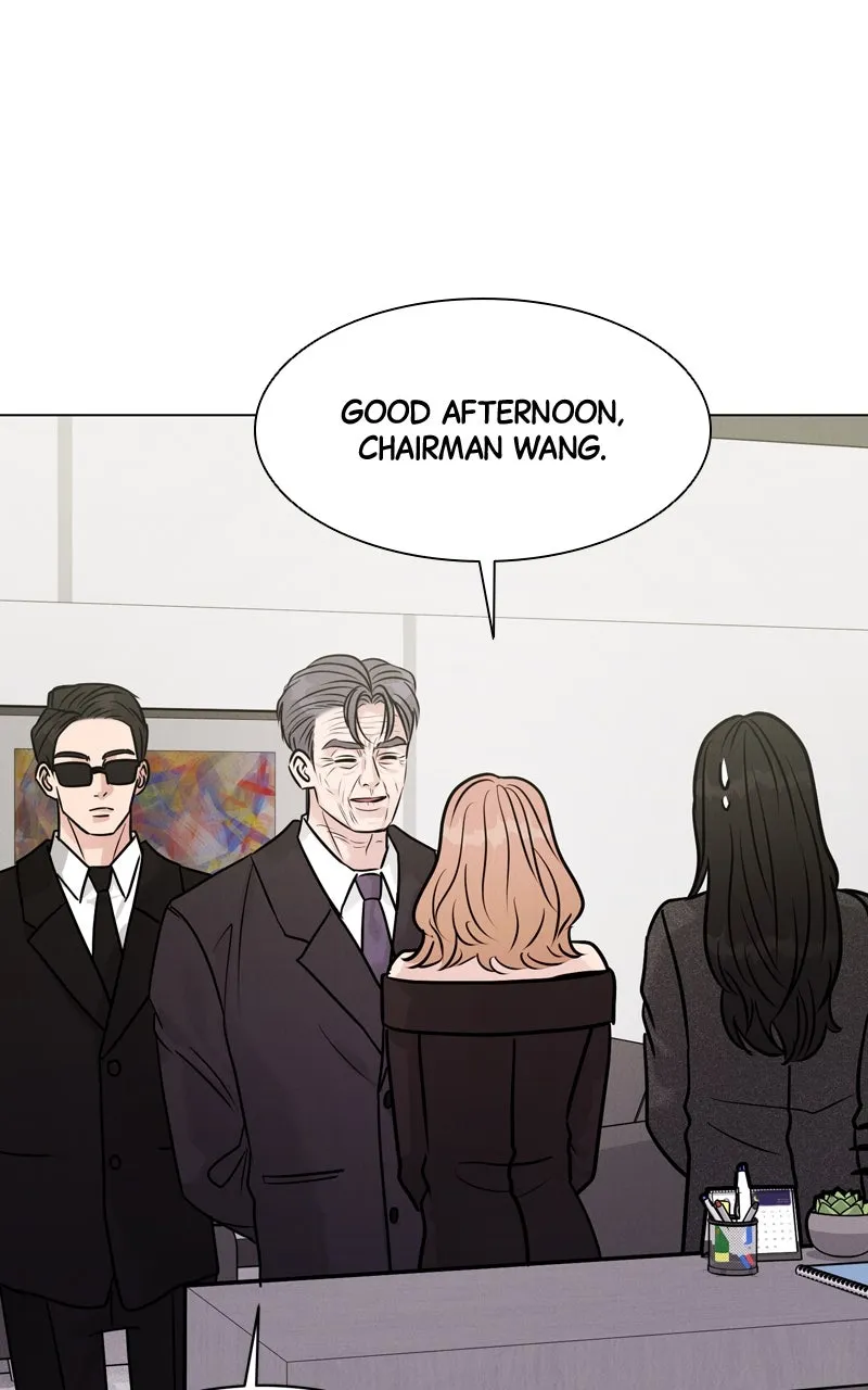 Read Date or Die chapter 17 image 78 on Lezhin