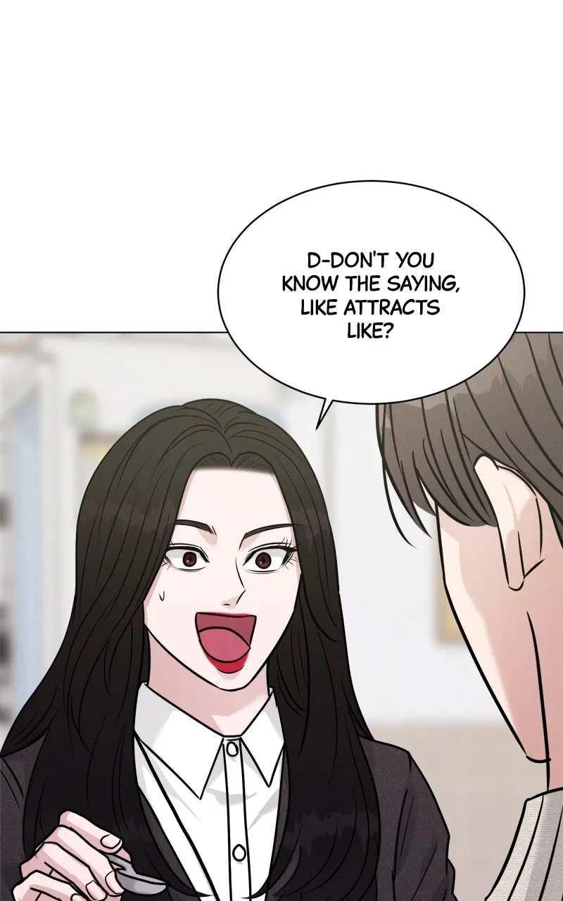 Read Date or Die chapter 17 image 8 on Lezhin