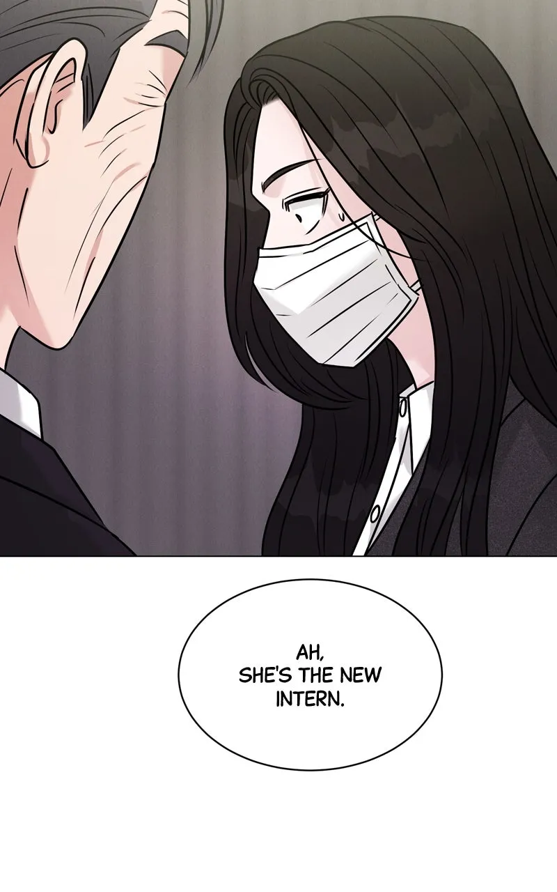 Read Date or Die chapter 17 image 80 on Lezhin