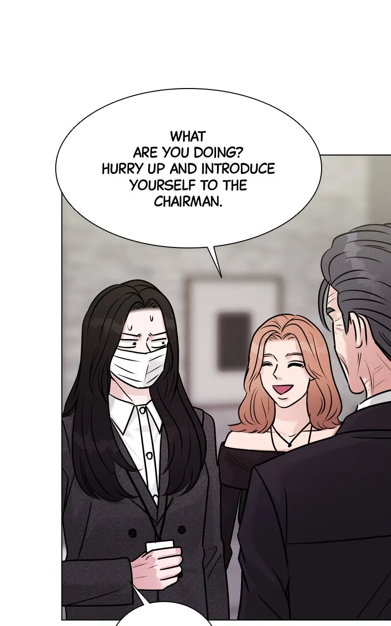 Read Date or Die chapter 17 image 81 on Lezhin