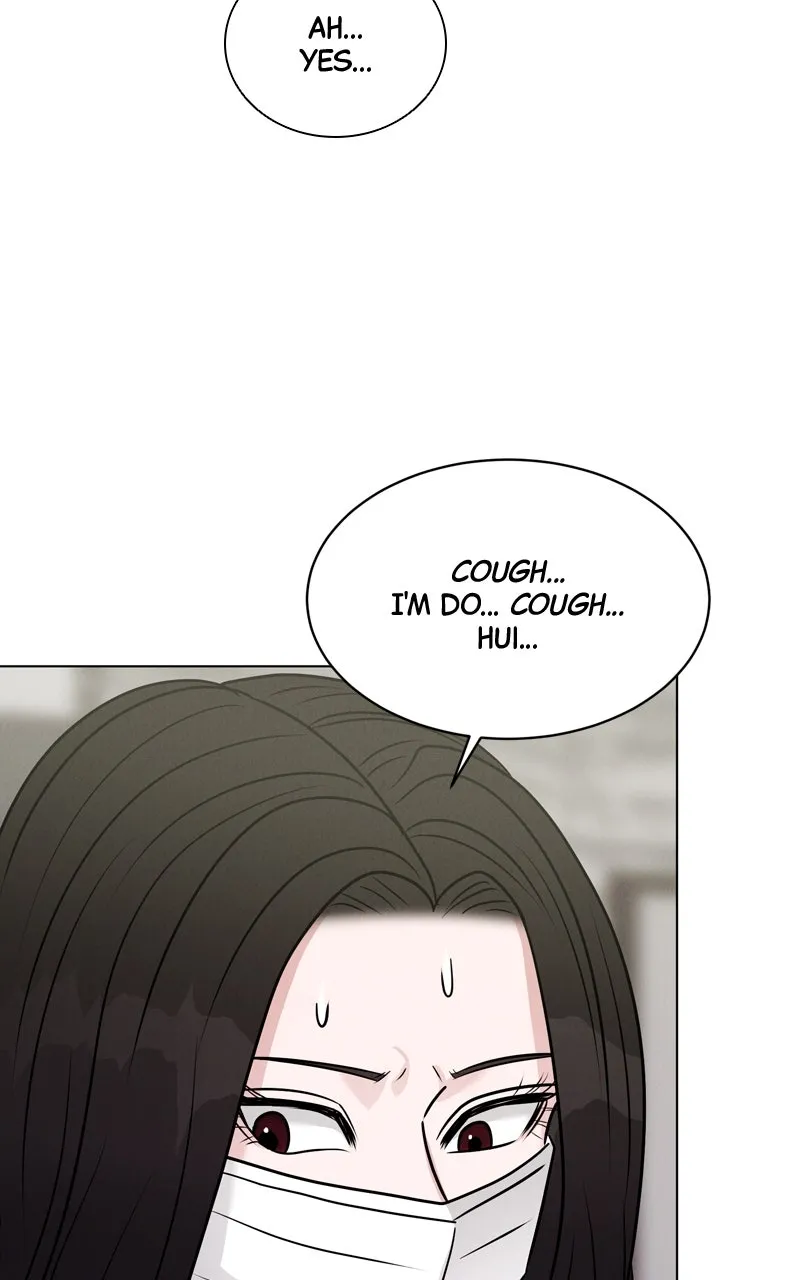 Read Date or Die chapter 17 image 82 on Lezhin