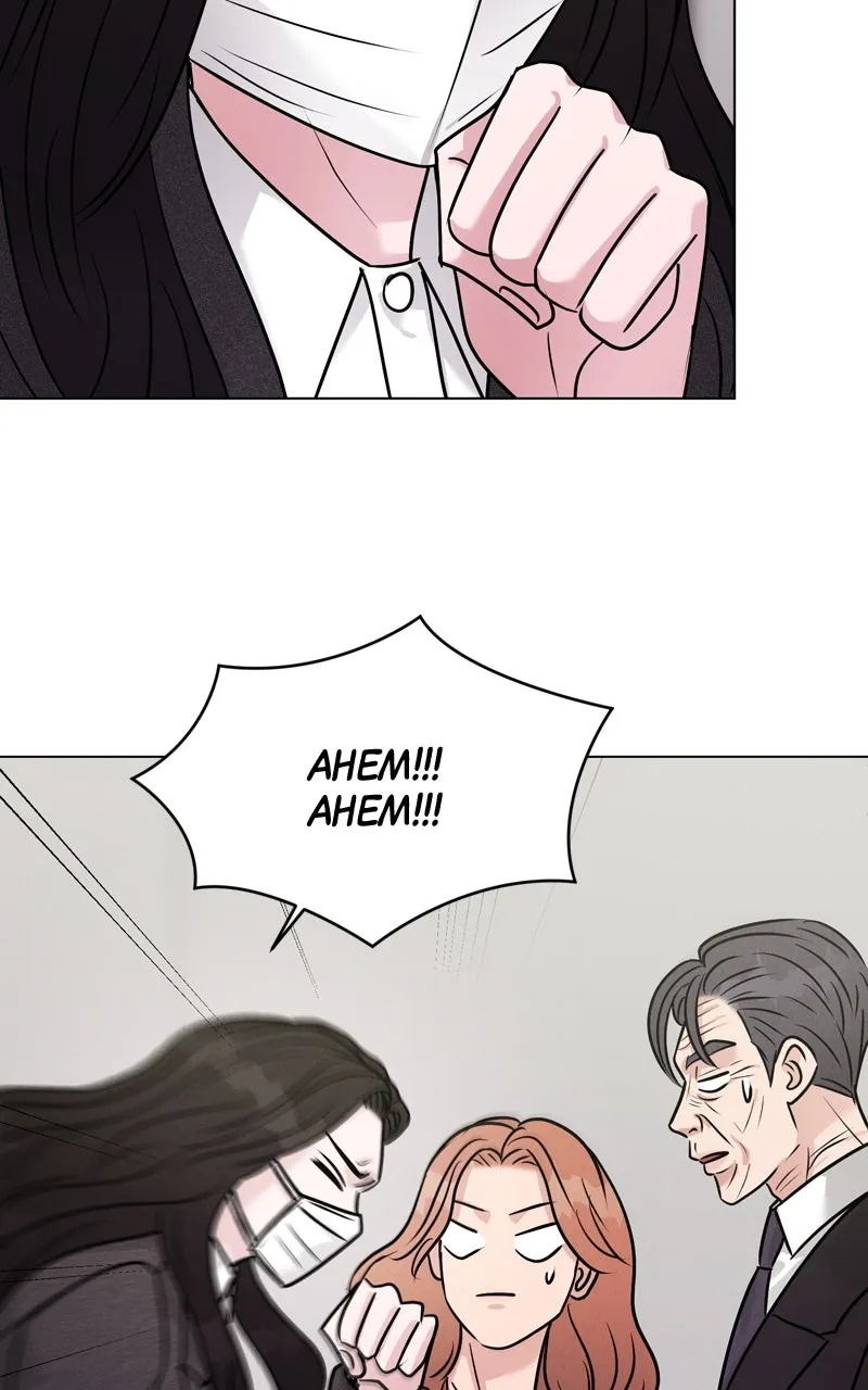 Read Date or Die chapter 17 image 83 on Lezhin