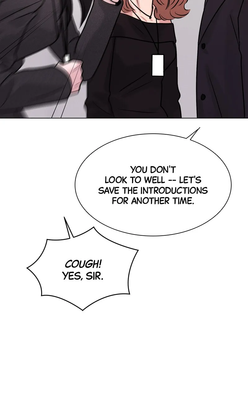 Read Date or Die chapter 17 image 84 on Lezhin