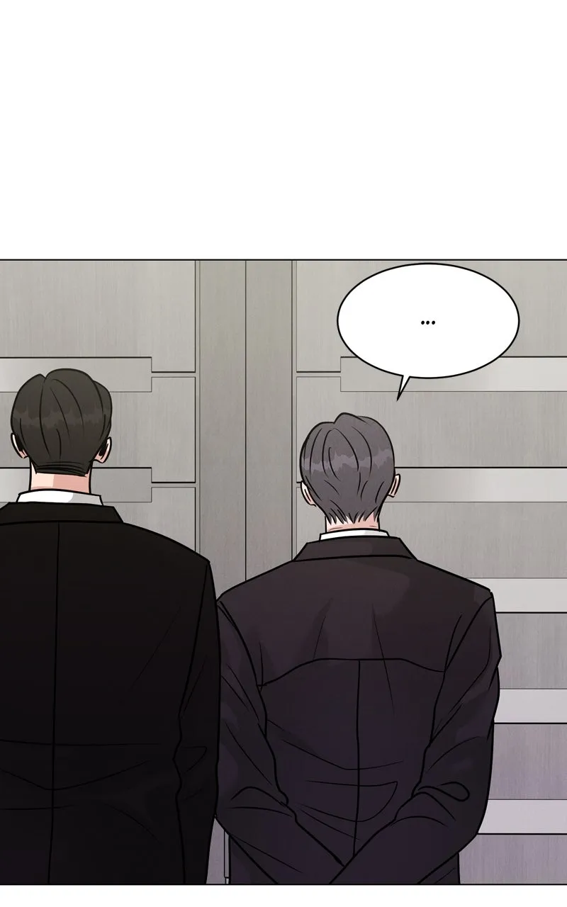 Read Date or Die chapter 17 image 86 on Lezhin