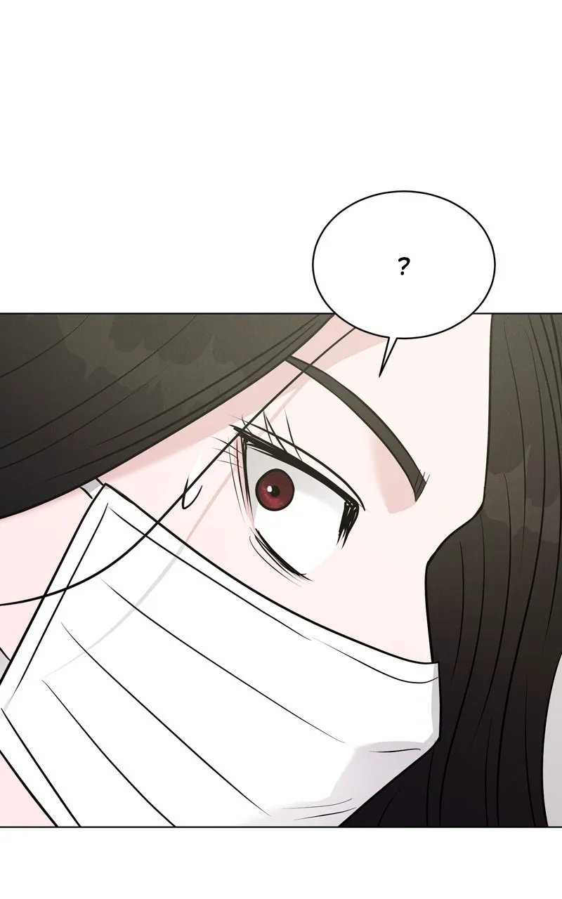 Read Date or Die chapter 17 image 88 on Lezhin