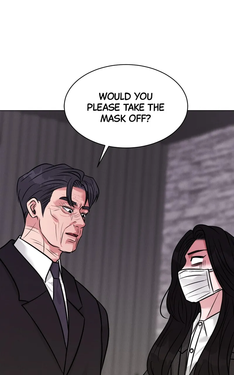 Read Date or Die chapter 17 image 89 on Lezhin