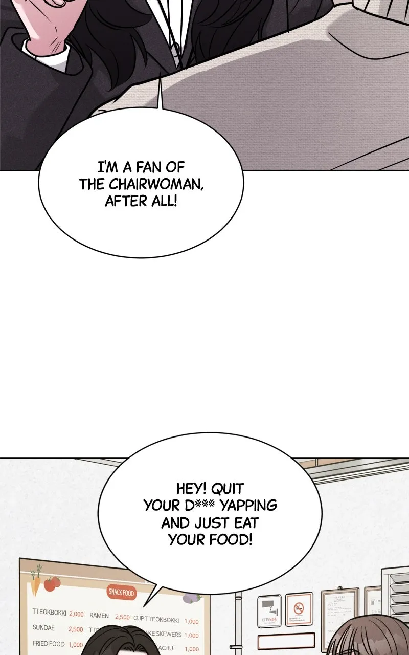 Read Date or Die chapter 17 image 9 on Lezhin
