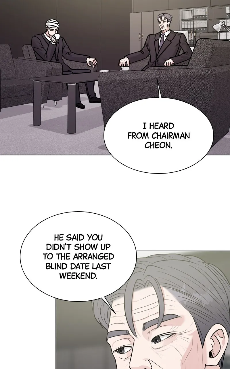 Read Date or Die chapter 18 image 16 on Lezhin
