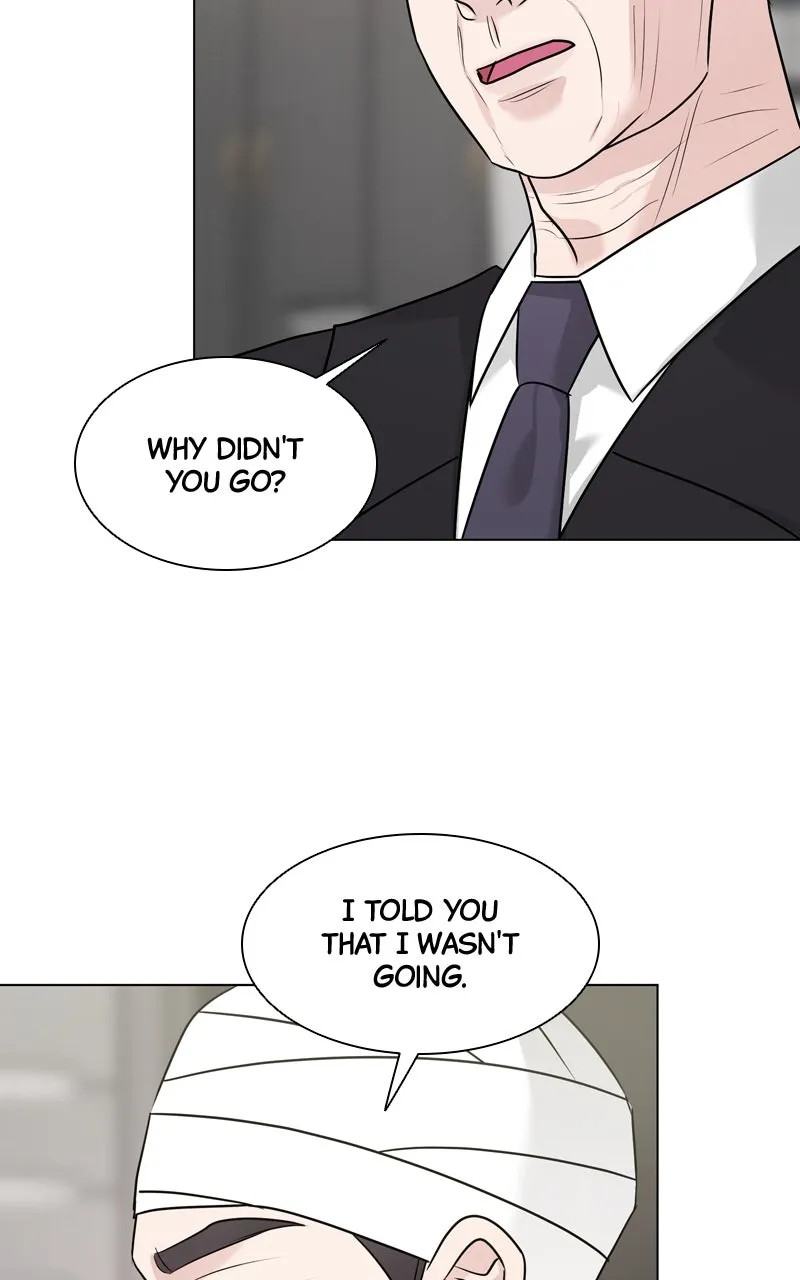 Read Date or Die chapter 18 image 17 on Lezhin