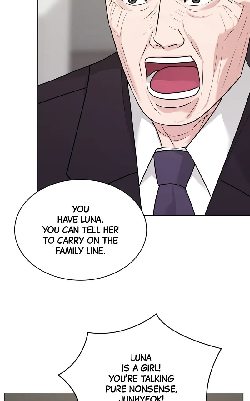 Read Date or Die chapter 18 image 22 on Lezhin