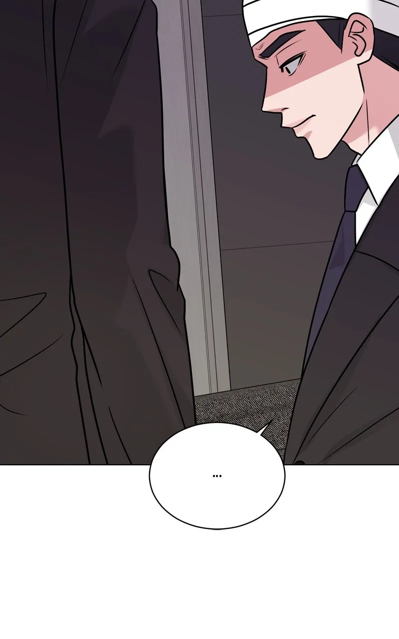 Read Date or Die chapter 18 image 33 on Lezhin