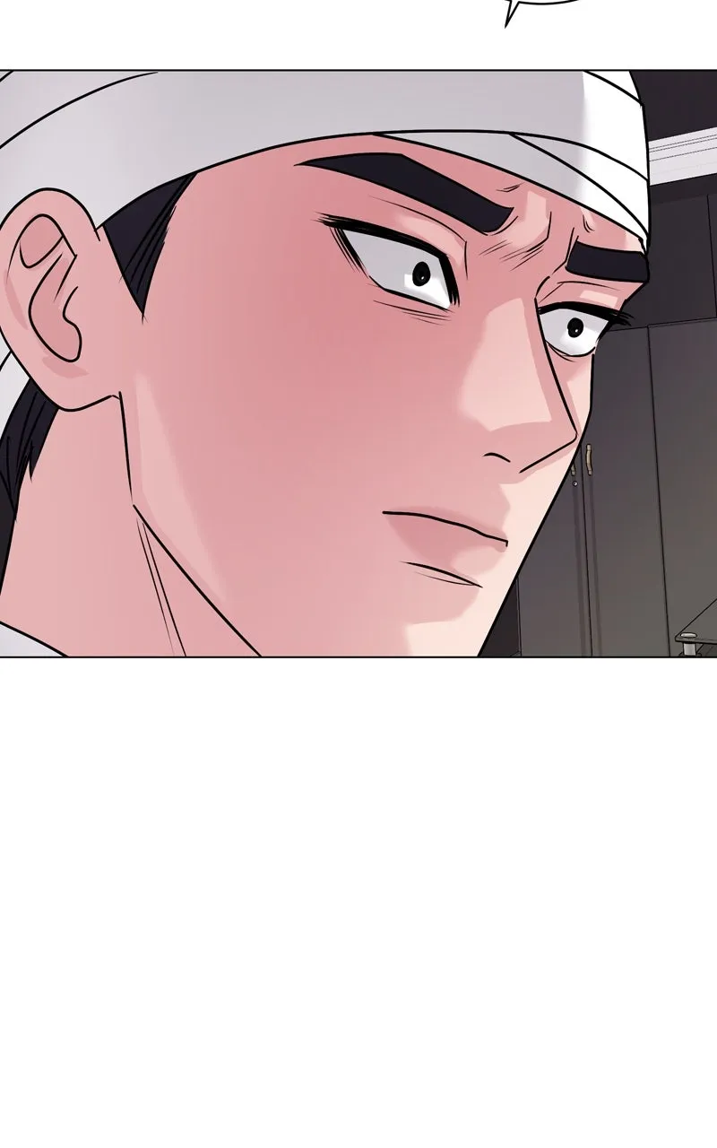 Read Date or Die chapter 18 image 35 on Lezhin