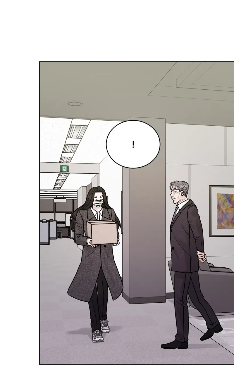 Read Date or Die chapter 18 image 40 on Lezhin