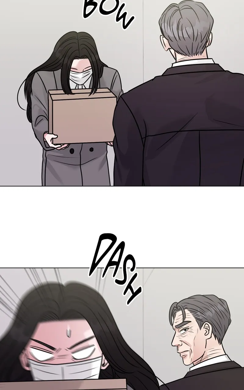 Read Date or Die chapter 18 image 43 on Lezhin