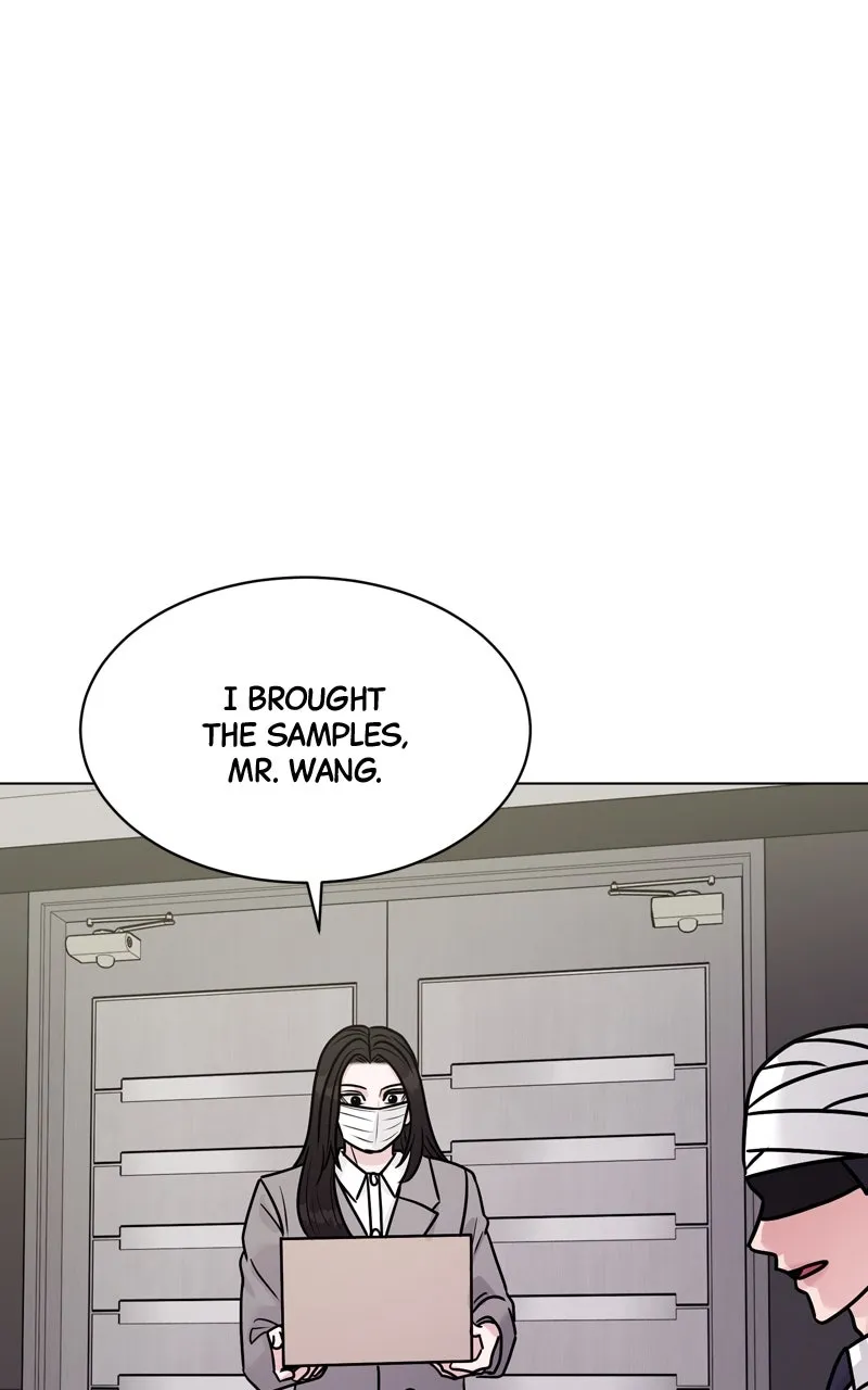 Read Date or Die chapter 18 image 46 on Lezhin