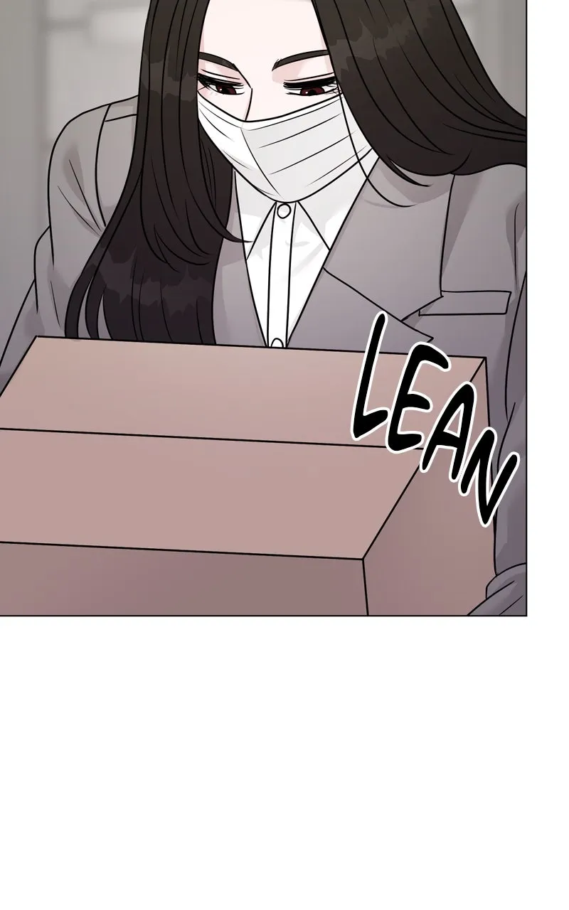 Read Date or Die chapter 18 image 48 on Lezhin