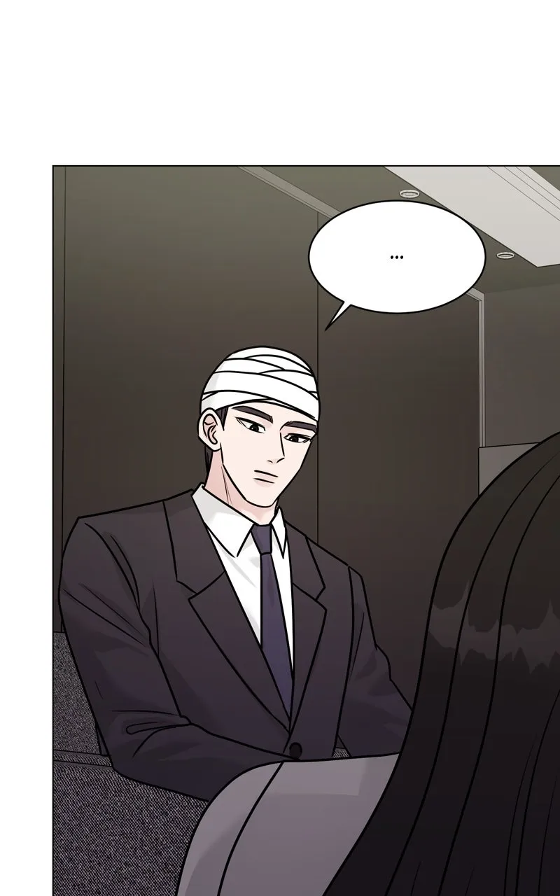 Read Date or Die chapter 18 image 49 on Lezhin