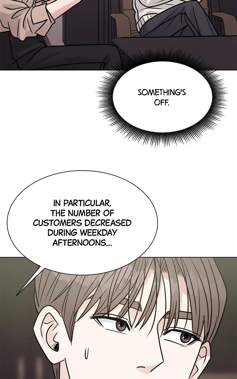 Read Date or Die chapter 18 image 55 on Lezhin