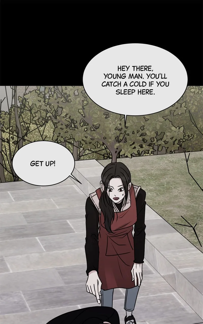 Read Date or Die chapter 18 image 57 on Lezhin